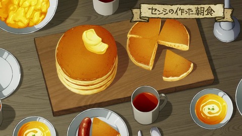 EP.22.v0.1717079705.720p_00_02_06_05_474