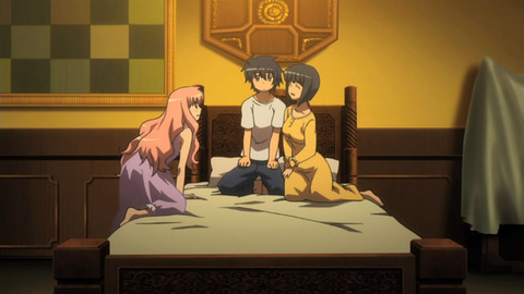 Zero no Tsukaima F - 04 - Large 34