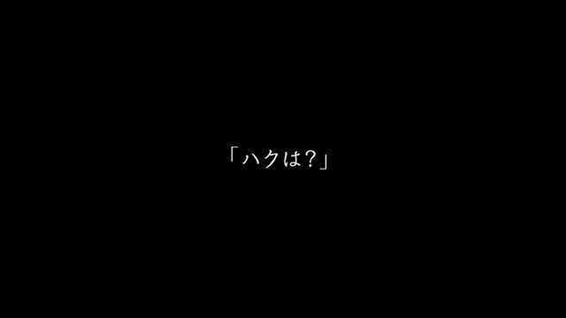 うたわれるもの 偽りの仮面 第25話 意志を継ぐもの 海外の反応 フロムoverss うたわれるもの 偽りの仮面 第25話 意志を継ぐもの 海外の反応 フロムoverss