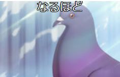 スクリーンショット 2024-05-02 214728