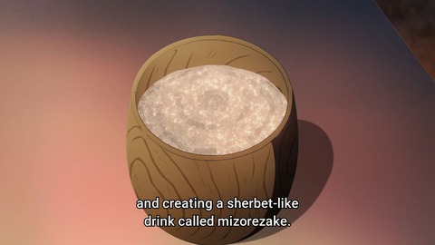 EP.8.v0.1716477904.1080p_00_11_58_05_2692