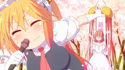 Kobayashi-san Chi no Maid Dragon S - 12 - Large 44