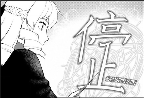 スクリーンショット 2025-01-18 014933