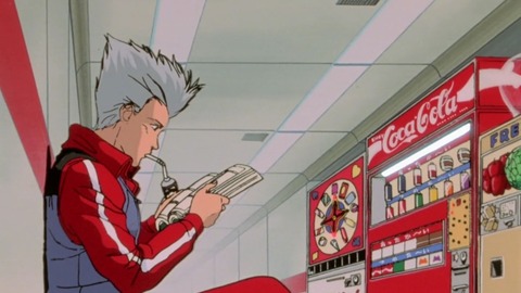 5a93813a-0d67-49ad-b620-52d4de9f236c_00_13_58_05_3590