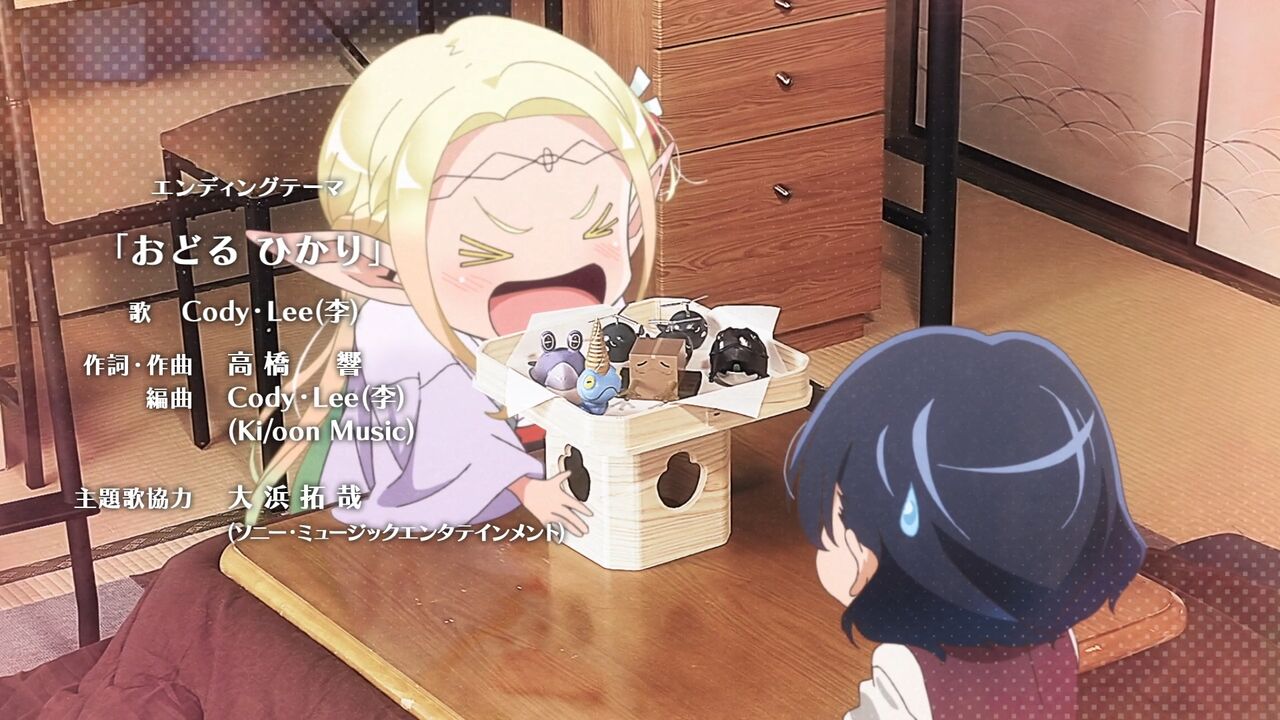 巨乳　シルバーブロンド　熟女 江戸前エルフ】第1話 東京のエルフのはなし【海外の反応】 : フロムOverSS