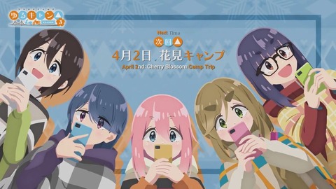 EP.11.v0.1718293204.720p_00_23_33_06_5296