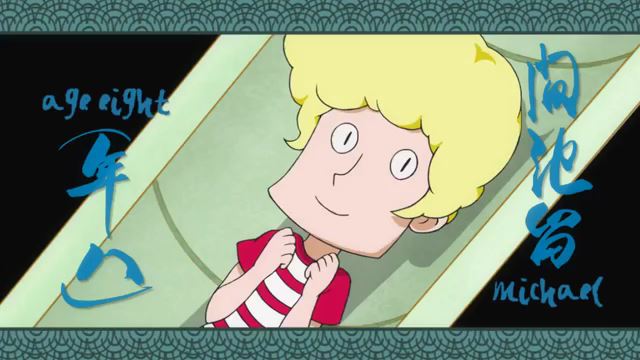 てーきゅう 第3期 第36面 先輩とトコーチ カーター 海外の反応 フロムoverss