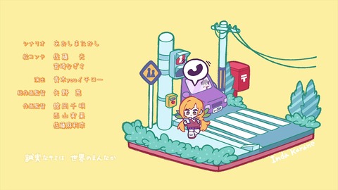 vlcsnap-2023-10-08-12h07m21s710