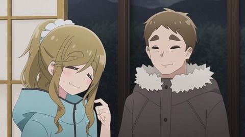 EP.11.v0.1718293204.720p_00_23_00_05_5172