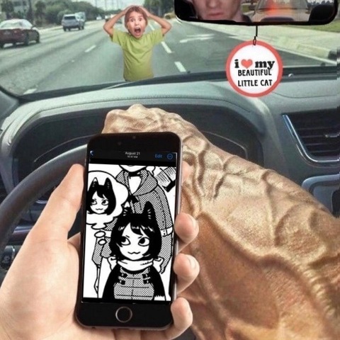 1784021214598072