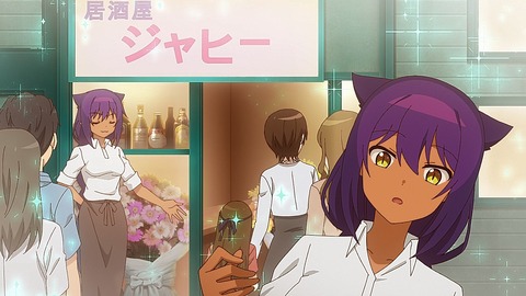 Jahy-sama wa Kujikenai! - 19 - Large 09