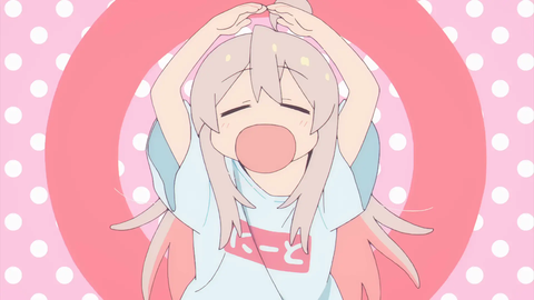 onimai-op