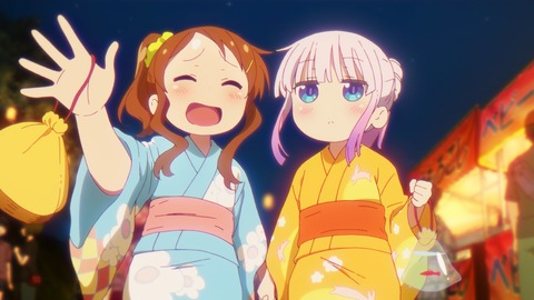 Kobayashi-san Chi no Maid Dragon S - 12 - Large 13