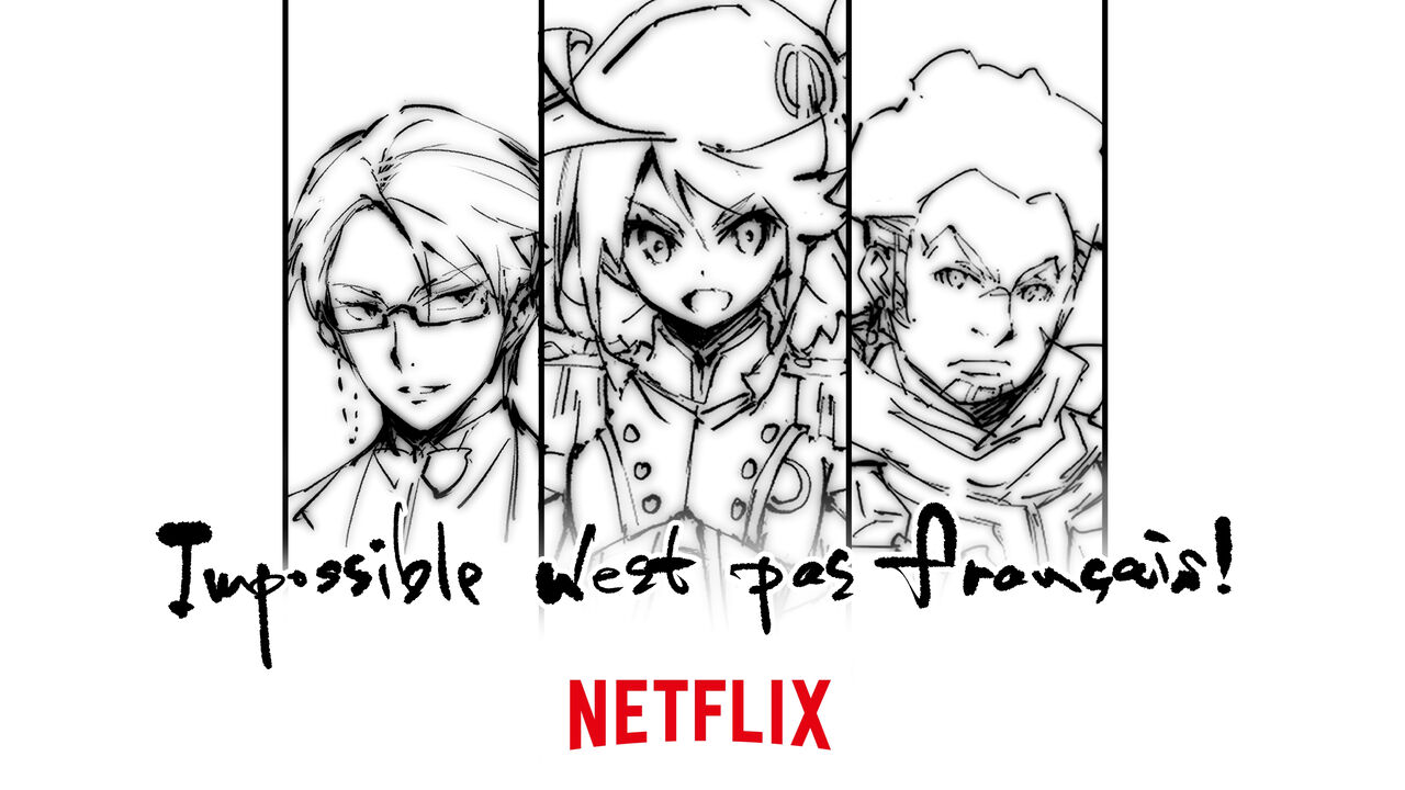 Netflixアニメ レディ ナポレオン 制作決定 全13話予定 海外の反応 フロムoverss Netflixアニメ レディ ナポレオン 制作決定 全13話予定 海外の反応 フロムoverss