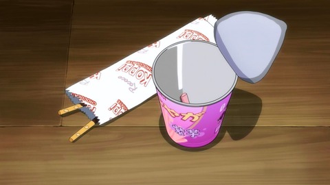 flying-witch-06-35-magical-snacks