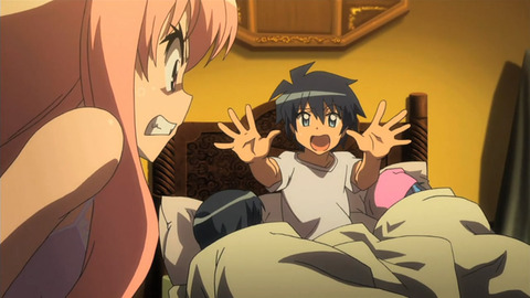 Zero no Tsukaima F - 04 - Large 36