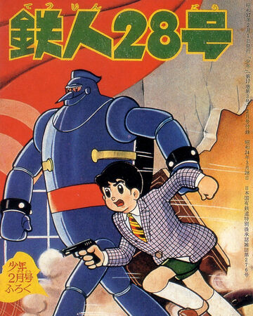 22
