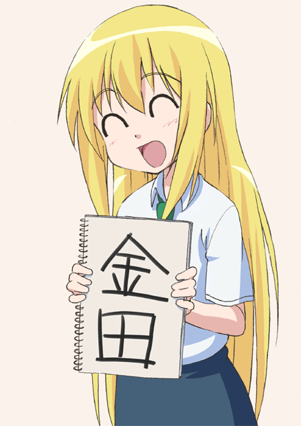 アニメであなたの国はどう描かれてる 海外の反応 フロムoverss アニメであなたの国はどう描かれてる 海外の反応 フロムoverss