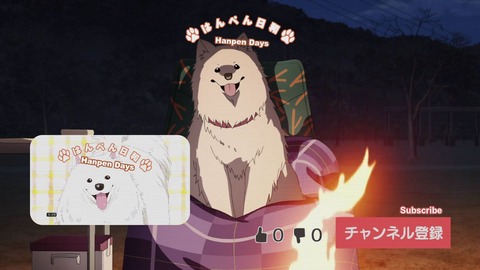 EP.8.v0.1716477904.1080p_00_19_11_00_4312