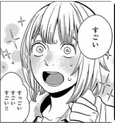 スクリーンショット 2024-01-13 160425