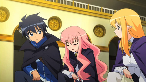 Zero no Tsukaima F - 01 - Large 14