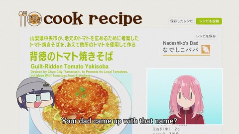 EP.8.v0.1716477904.1080p_00_09_54_01_2226