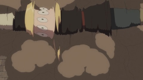 EP.24.v0.1718291705.1080p_00_07_36_09_1712