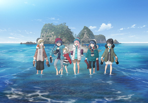 Yurucamp2-key_visual2-10dec2020