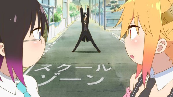 小林さんちのメイドラゴンs 第4話 郷に入りては郷に従え 海外の反応 フロムoverss