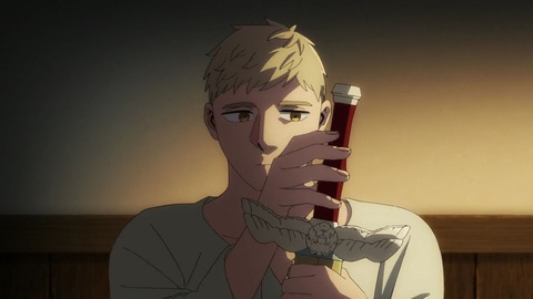 EP.21.v0.1716477904.1080p_00_25_12_09_5668