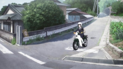 Watch Super Cub Episode 3 English Subbed at Gogoanime_000062