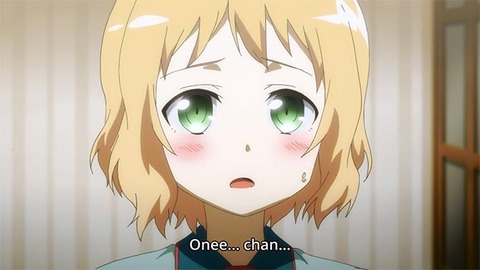 Inubouzaki-Itsuki-voice-back