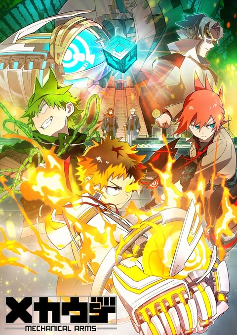 thumbnail image