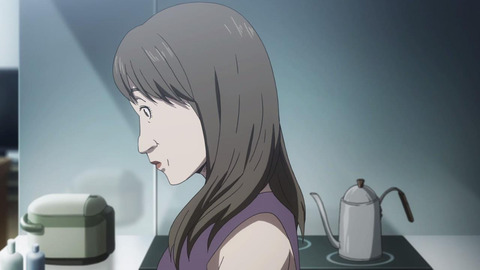 Subete ga F ni Naru - 05 - Large 10