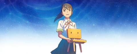 アニメを見終わったあとの虚無がヤバすぎる