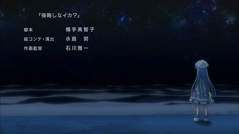 dcac3d6c-f3b2-482b-9f73-890a902ac35c_00_22_19_02_5734