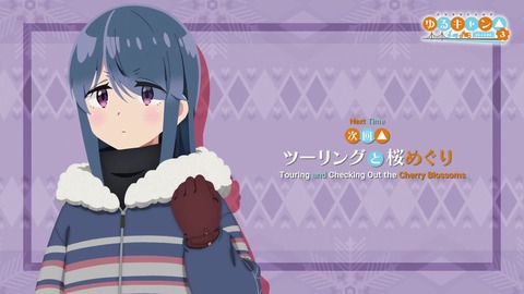 EP.8.v0.1716477904.1080p_00_23_29_09_5282