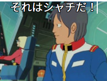 スクリーンショット 2024-12-20 124057