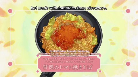 EP.8.v0.1716477904.1080p_00_09_11_04_2066