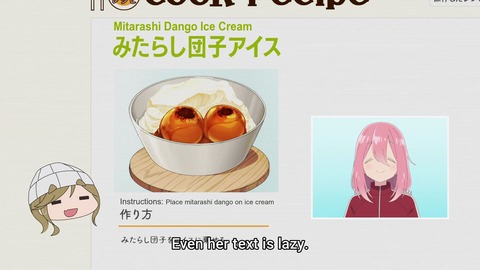 EP.8.v0.1716477904.1080p_00_10_16_06_2310