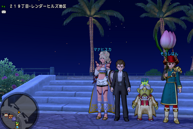 レンダーヒルズ219 3 ココガイマーブログ