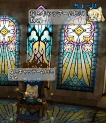 ココガイマーブログ