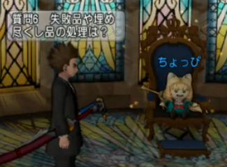 ココガイマーブログ