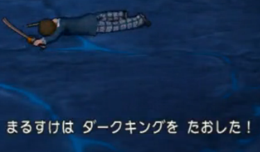 ココガイマーブログ