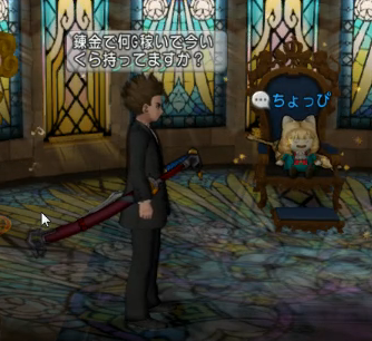 ココガイマーブログ