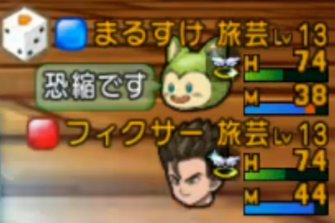 ココガイマーブログ