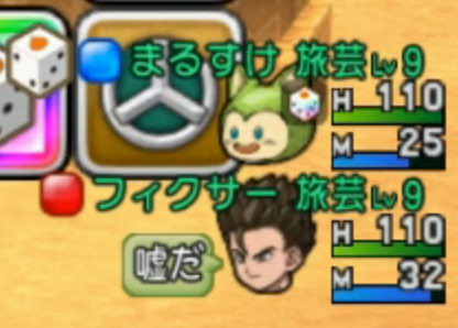 ココガイマーブログ