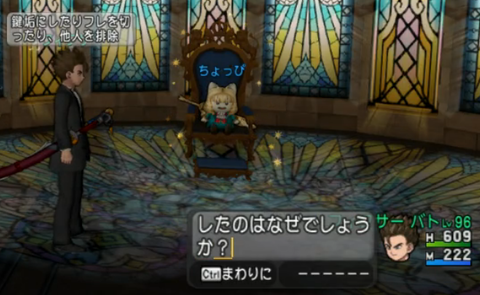 ココガイマーブログ