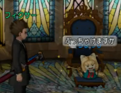 ココガイマーブログ