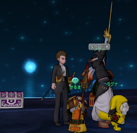 ダークキング 討伐 ココガイマーブログ